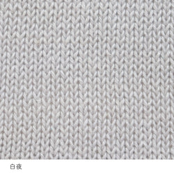 sawada itto：サワダイット-こねり-