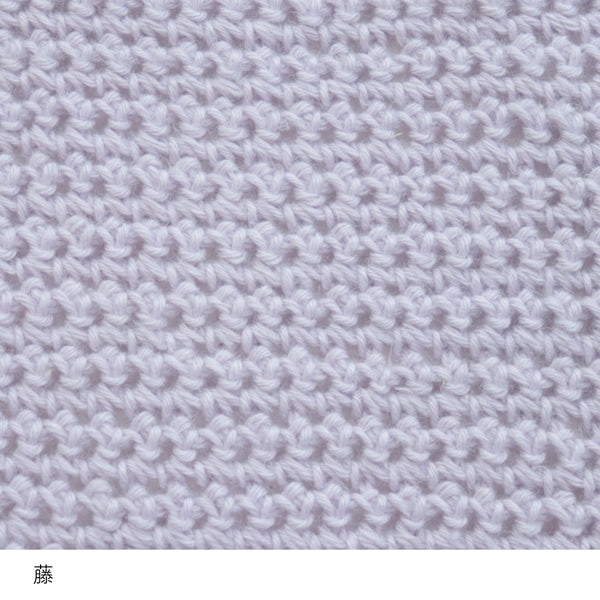 sawada itto：サワダイット-こねり-