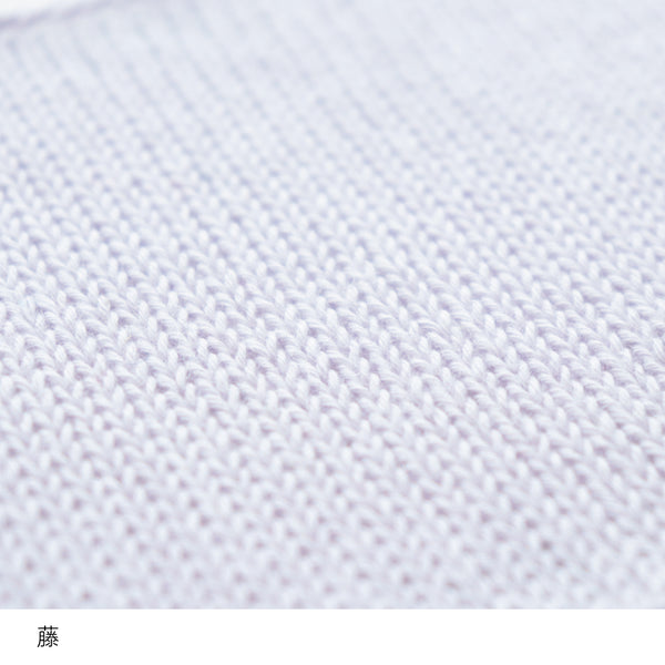 sawada itto：サワダイット-こねり-