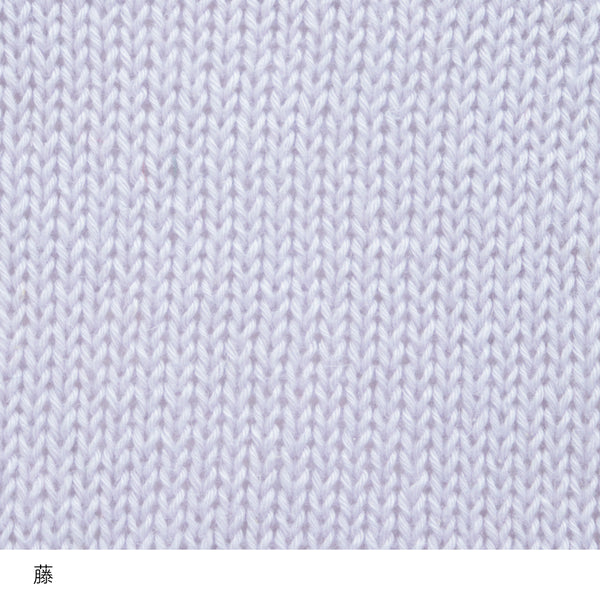 sawada itto：サワダイット-こねり-