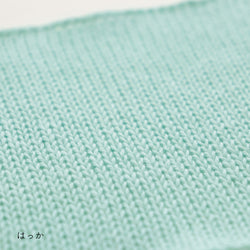 sawada itto：サワダイット-こねり-