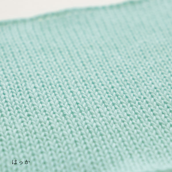 sawada itto：サワダイット-こねり-