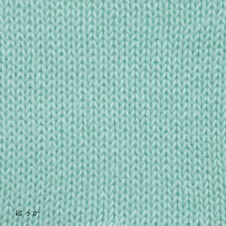 sawada itto：サワダイット-こねり-