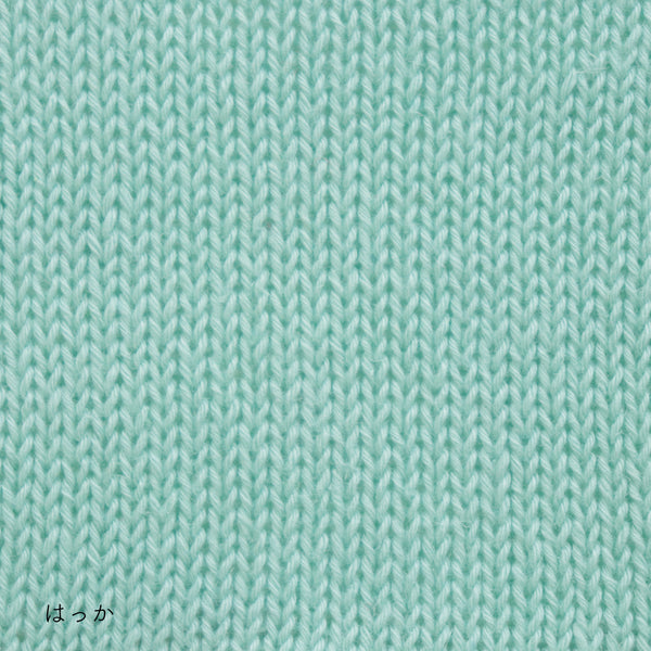 sawada itto：サワダイット-こねり-