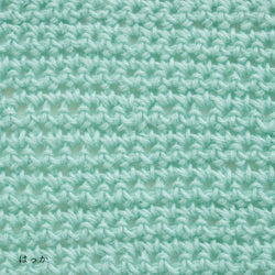 sawada itto：サワダイット-こねり-