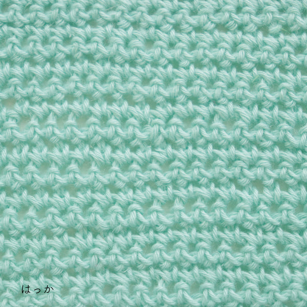 sawada itto：サワダイット-こねり-