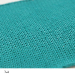 sawada itto：サワダイット-こねり-