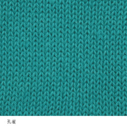 sawada itto：サワダイット-こねり-