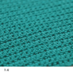 sawada itto：サワダイット-こねり-