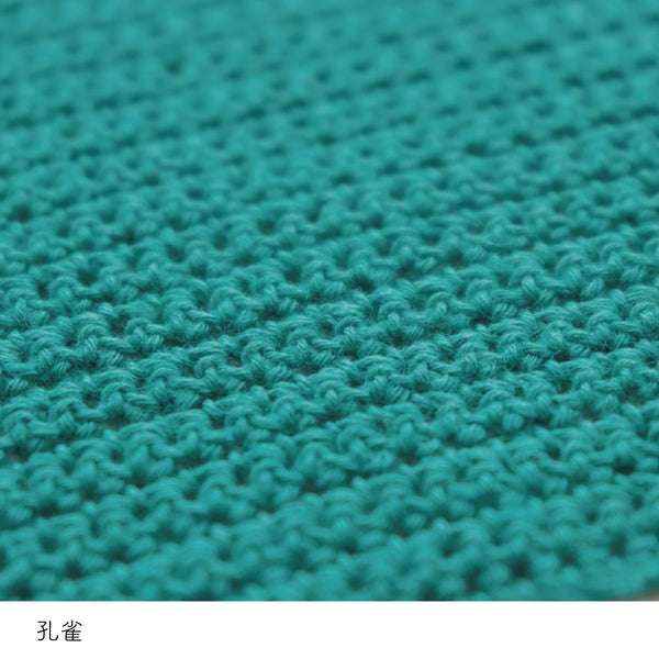 sawada itto：サワダイット-こねり-