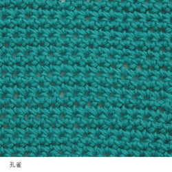 sawada itto：サワダイット-こねり-