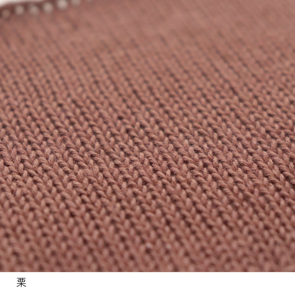 sawada itto：サワダイット-こねり-