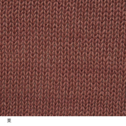 sawada itto：サワダイット-こねり-