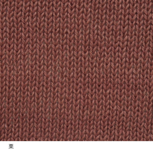 sawada itto：サワダイット-こねり-