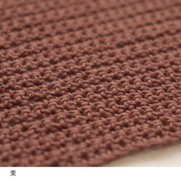 sawada itto：サワダイット-こねり-