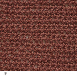 sawada itto：サワダイット-こねり-