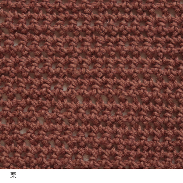 sawada itto：サワダイット-こねり-