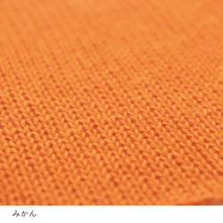 sawada itto：サワダイット-こねり-