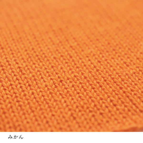 sawada itto：サワダイット-こねり-