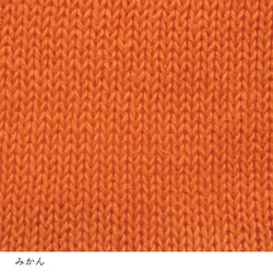 sawada itto：サワダイット-こねり-