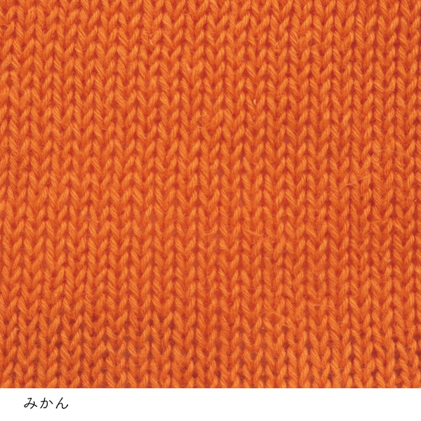 sawada itto：サワダイット-こねり-