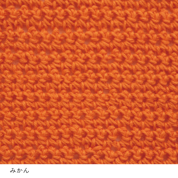 sawada itto：サワダイット-こねり-