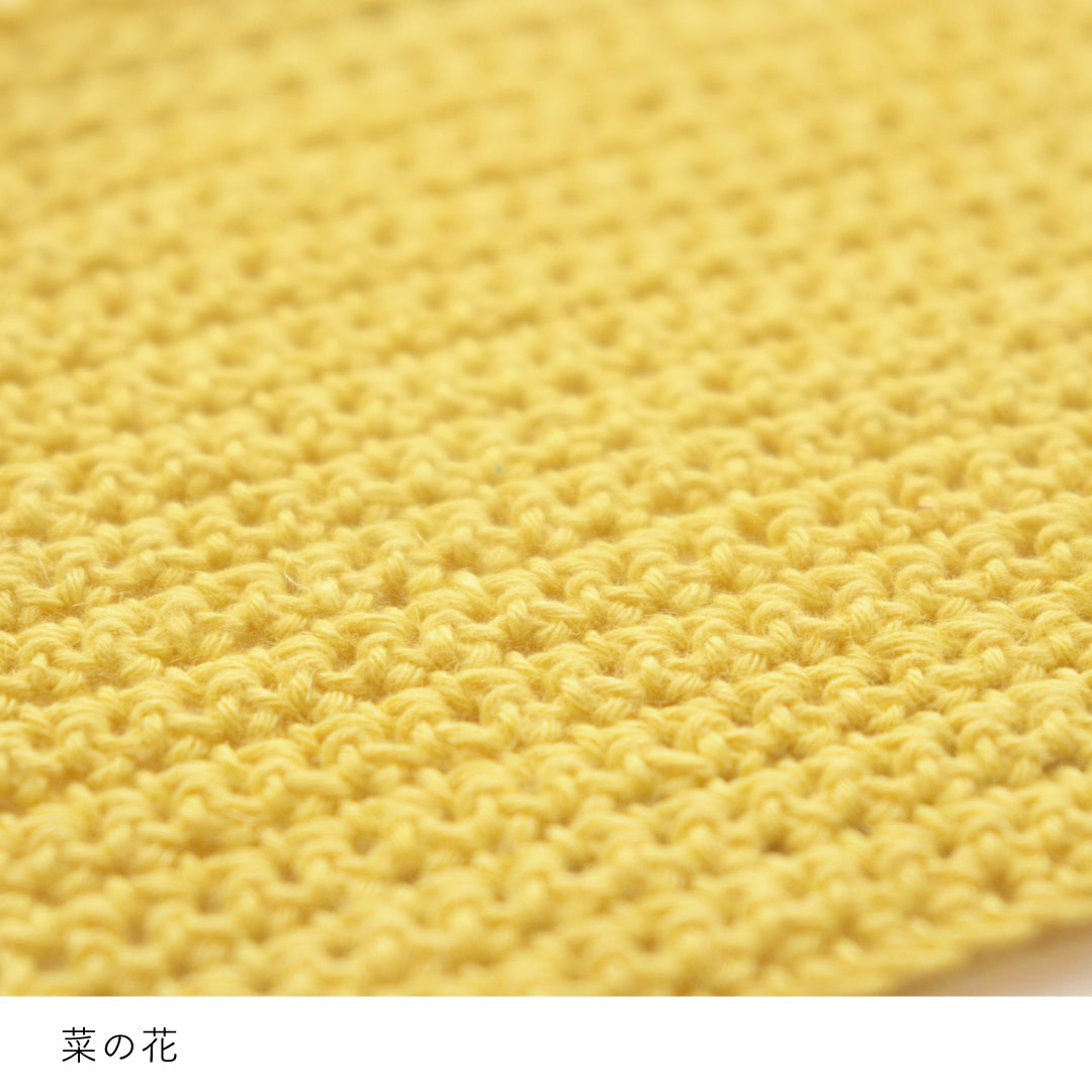 sawada itto：サワダイット-こねり-