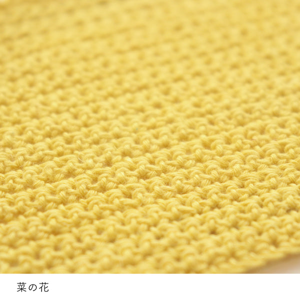 sawada itto：サワダイット-こねり-