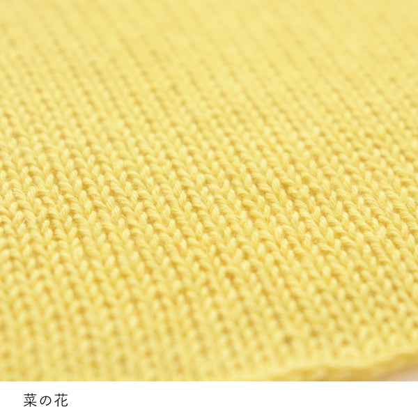 sawada itto：サワダイット-こねり-