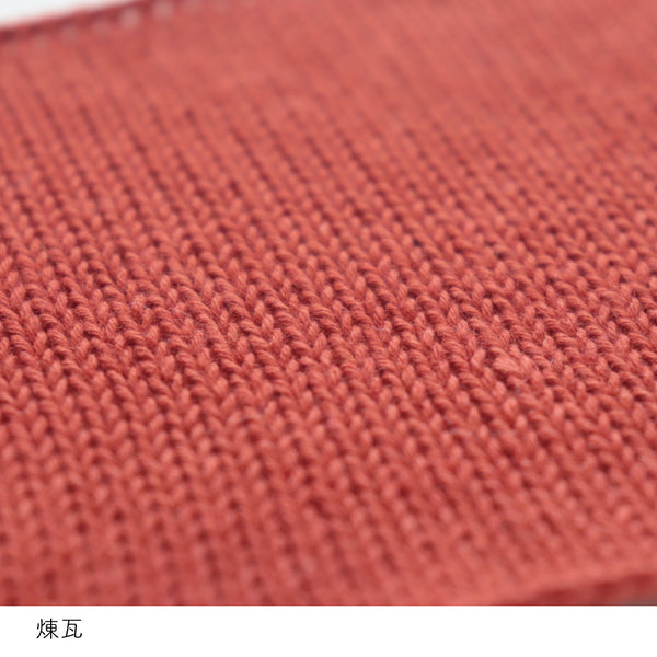 sawada itto：サワダイット-こねり-