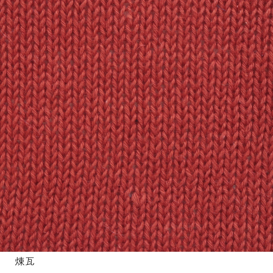 sawada itto：サワダイット-こねり-