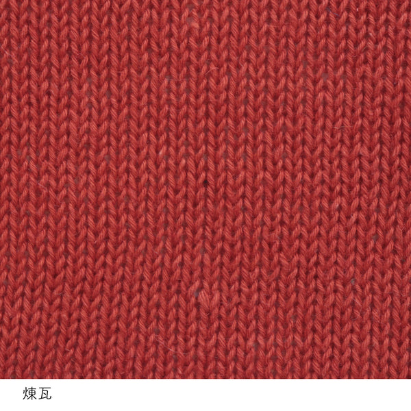 sawada itto：サワダイット-こねり-