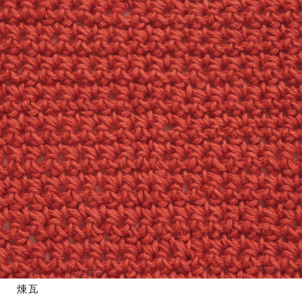 sawada itto：サワダイット-こねり-