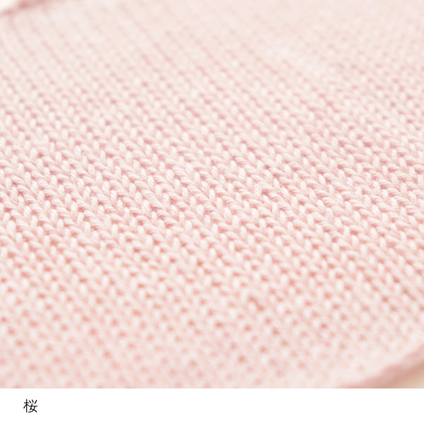 sawada itto：サワダイット-こねり-