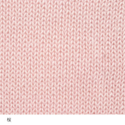 sawada itto：サワダイット-こねり-