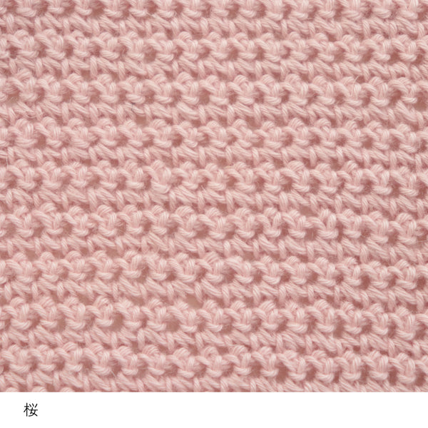 sawada itto：サワダイット-こねり-