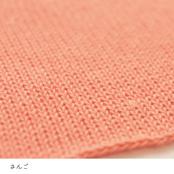 sawada itto：サワダイット-こねり-