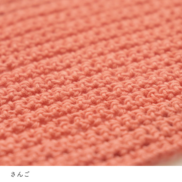 sawada itto：サワダイット-こねり-