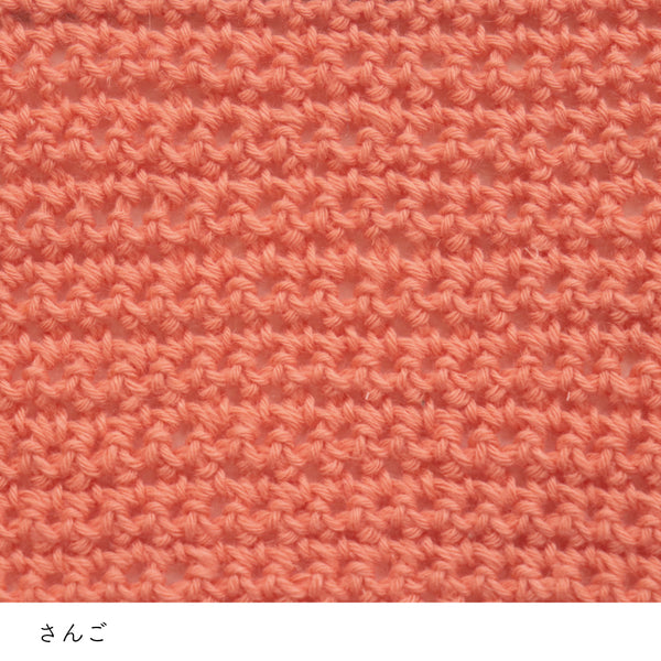 sawada itto：サワダイット-こねり-