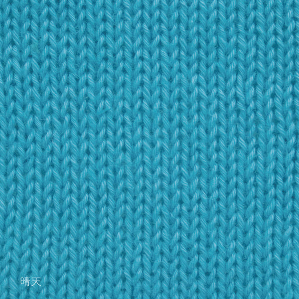 sawada itto：サワダイット-こねり-