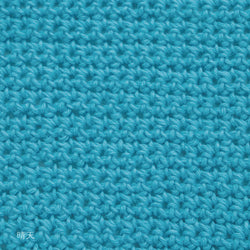 sawada itto：サワダイット-こねり-