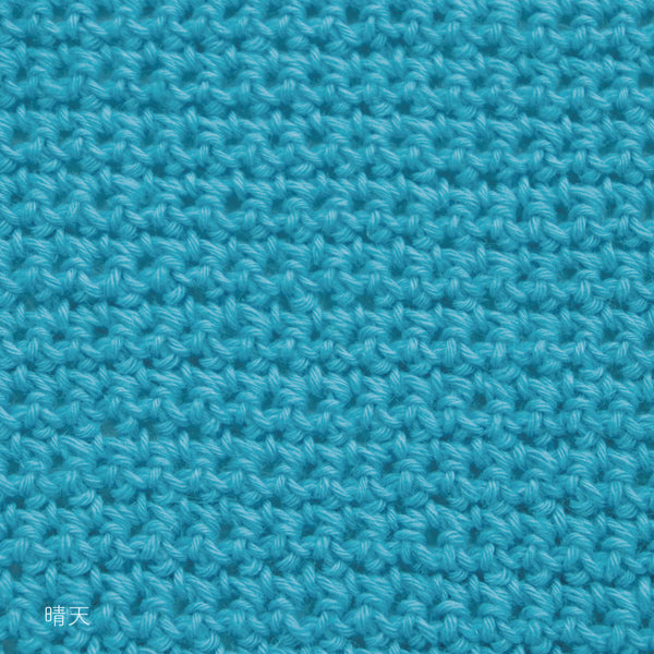 sawada itto：サワダイット-こねり-