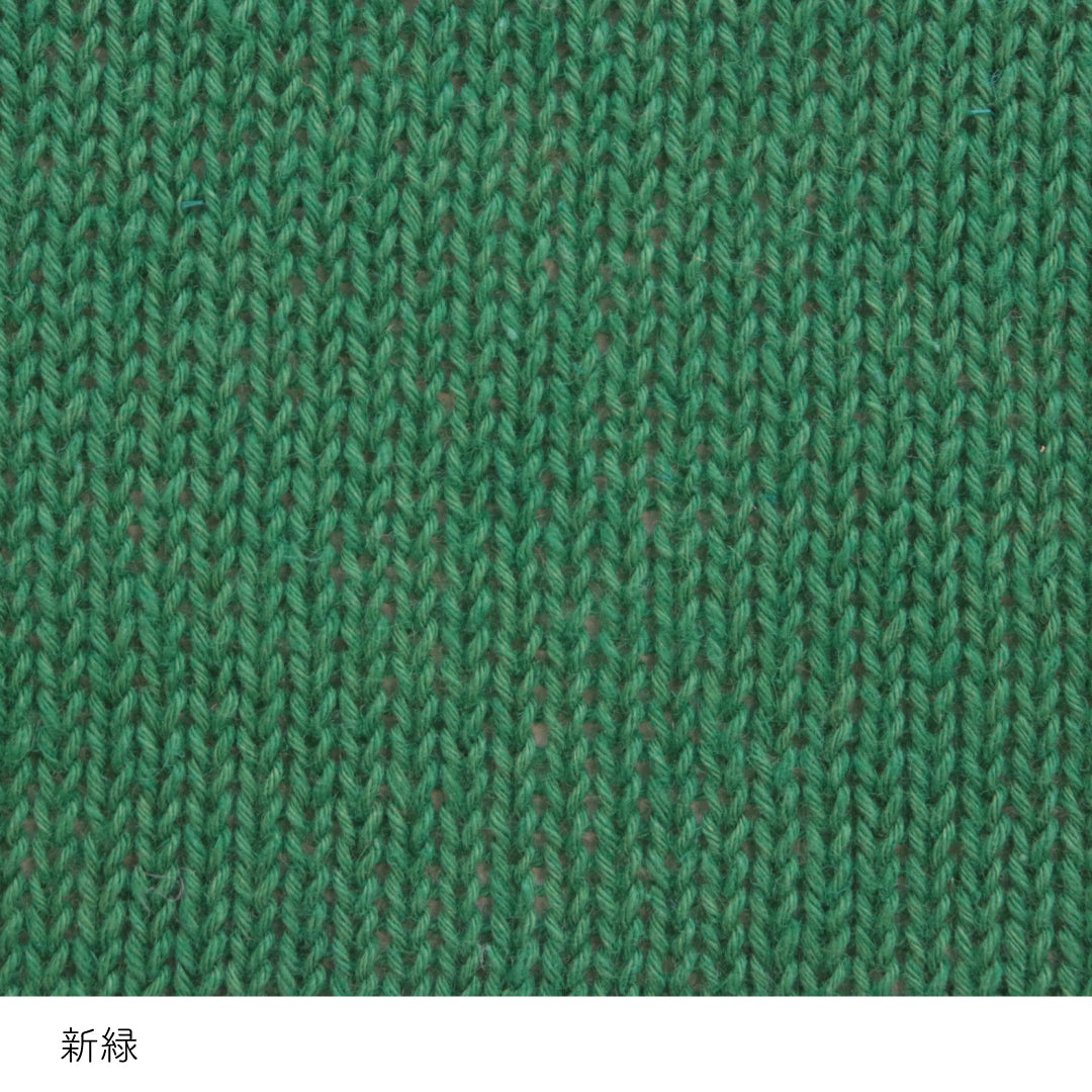 sawada itto：サワダイット-こねり-