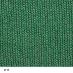 sawada itto：サワダイット-こねり-