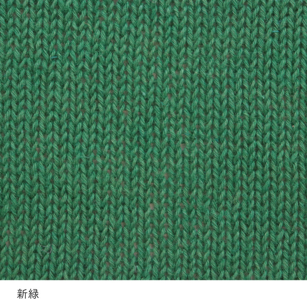 sawada itto：サワダイット-こねり-