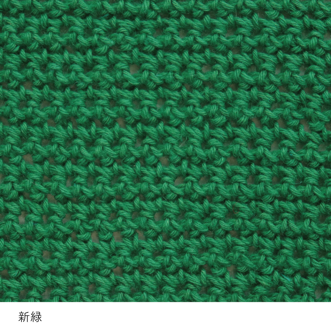 sawada itto：サワダイット-こねり-