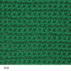 sawada itto：サワダイット-こねり-