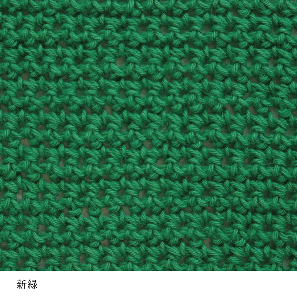 sawada itto：サワダイット-こねり-