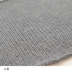 sawada itto：サワダイット-こねり-