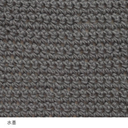 sawada itto：サワダイット-こねり-